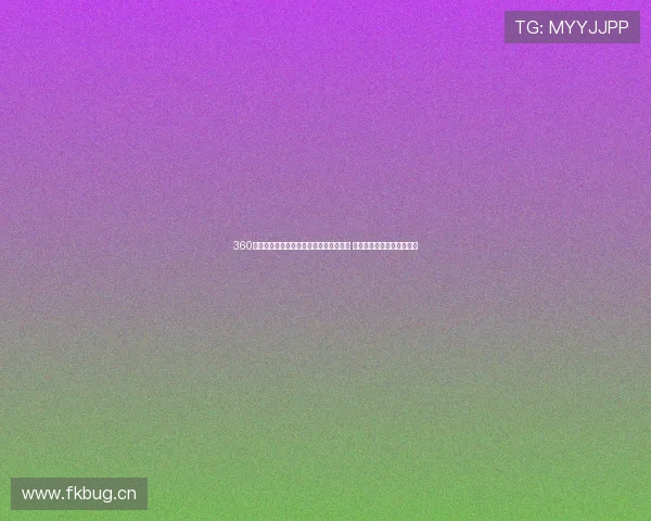 360体育直播平台官网最新赛事直播全面覆盖 高清流畅观看体验等你来享